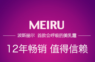 什么丰胸产品效果好?专家告诉你答案
