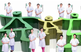 深圳远东妇产医院龙岗院区健康讲师团今起开约