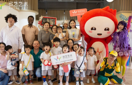 多艺艺术“垃圾星球”公益巡演，为环保发声！