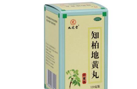 少精症吃知柏地黄丸有效吗