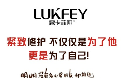 用了缩阴产品会反弹吗？用它不会反弹！
