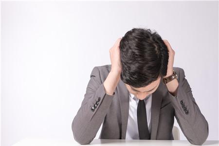 精囊炎和尿道炎的区别