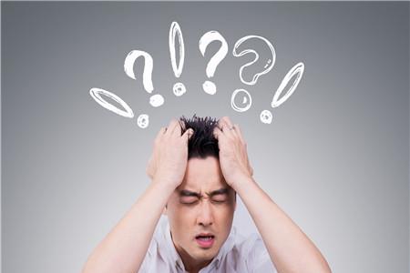 精囊炎多久痊愈