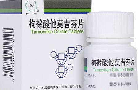 男性少精吃枸缘酸他莫昔芬片能不能同房
