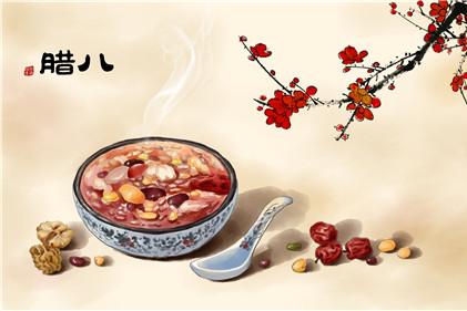 2019年农历腊八节出生的宝宝好吗