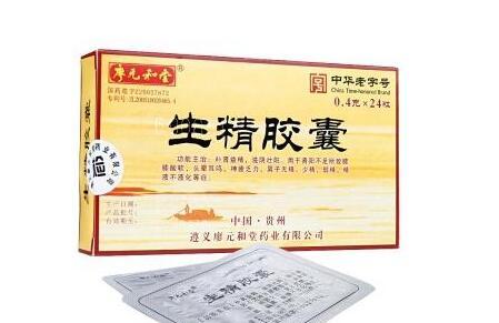 畸形精子可以服用生精胶囊吗