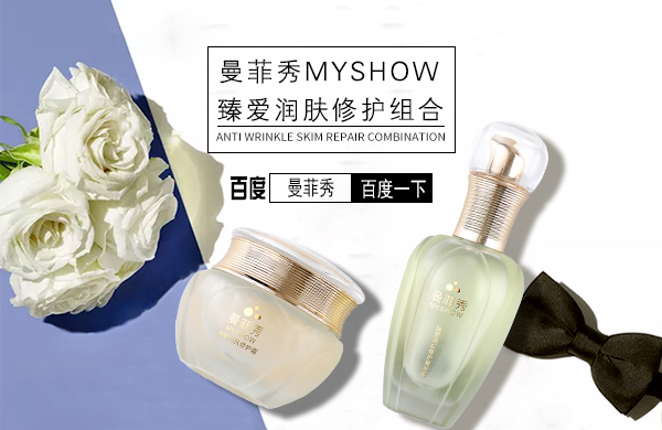 有什么好方法能去除妊娠纹吗 分享最健康有效的方法