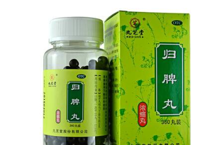 血精症吃什么中成药