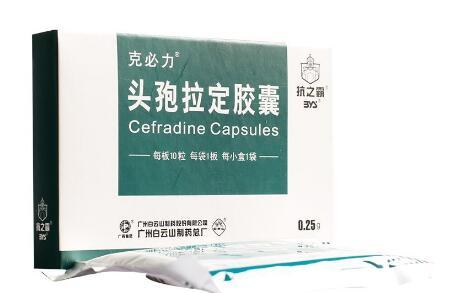 血精可以吃头孢拉定胶囊吗