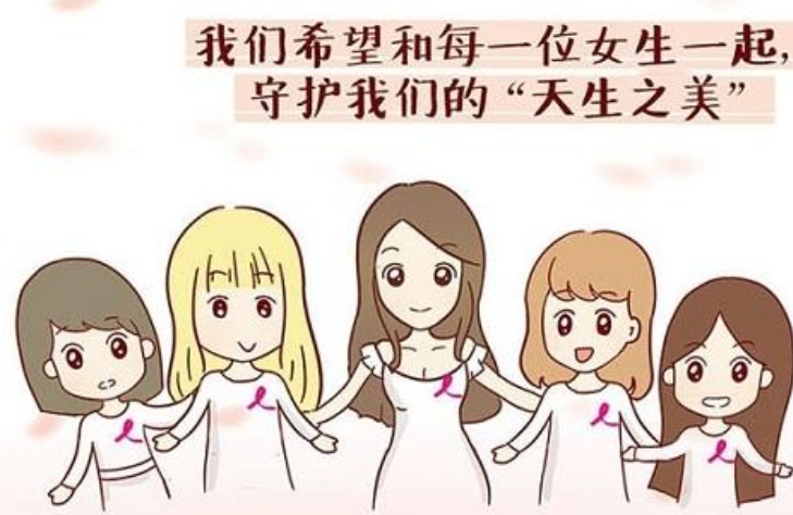 乳腺增生结节用什么药好 治疗乳腺增生结节的药有哪些