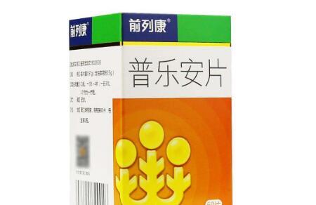 精子不液化可以吃普乐安吗