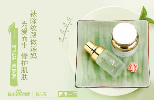 怎样消除妊娠纹？这个方法帮你一招去除妊娠纹