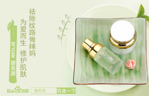妊辰纹能去掉吗?最好用的去妊辰方法