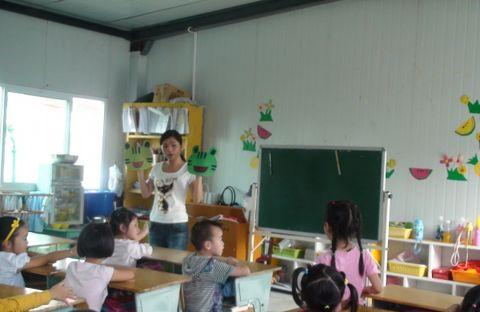幼儿园咿呀咿呀哟教案