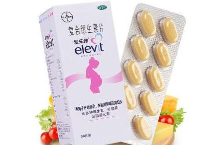 精子畸形率高吃爱乐维有用吗