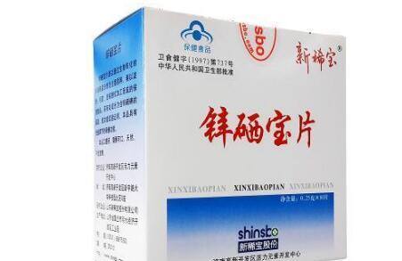 精子畸形率高吃蛋白锌有用吗