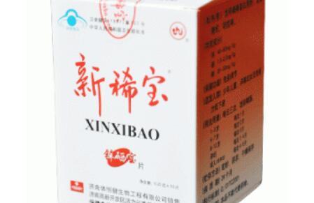 精子畸形率高吃葡萄酸锌还是锌硒宝好