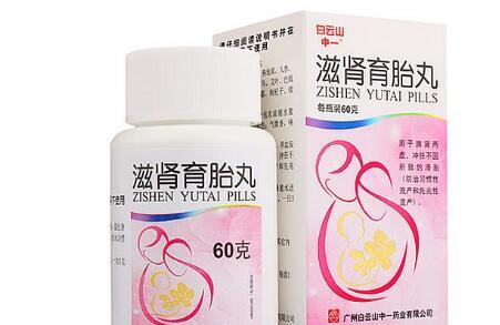 精子畸形率高吃滋肾育胎有效果吗