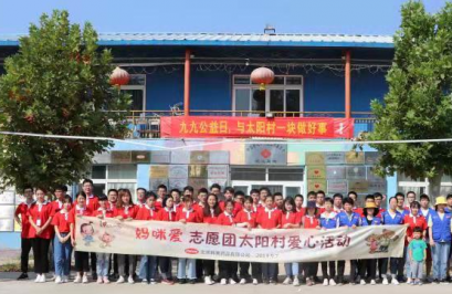 分享爱与温暖，妈咪爱志愿团陪太阳村一起走过春夏秋冬