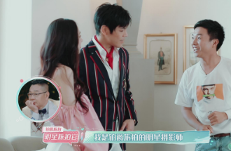郭碧婷向佐绝美婚纱照，竟然出自他手？