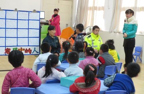 幼儿园大班城市美容师教案