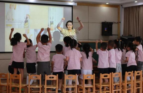 幼儿园小班社会教案我叫轻轻