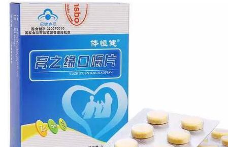 精子不液化可以吃育之源吗