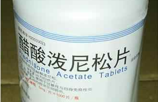 免疫性不孕吃醋酸泼泥片好使吗