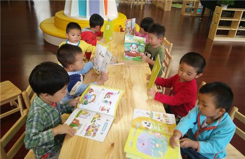 大班健康营养宝塔教案