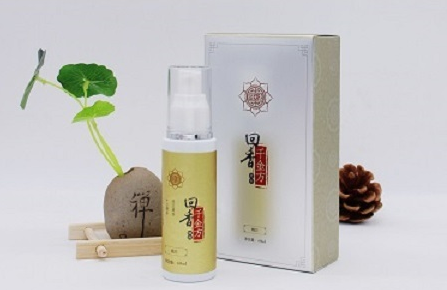 引起狐臭的原因是什么?怎样治疗狐臭?