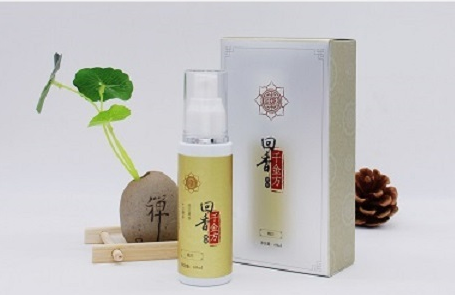 怎样治狐臭妙招?哪些方法可以治好狐臭?