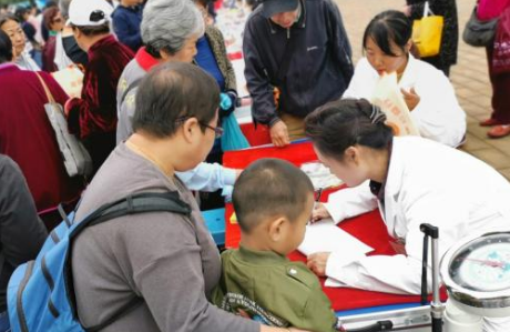 2019年世界精神卫生日活动邀请北京天使儿童医院参加