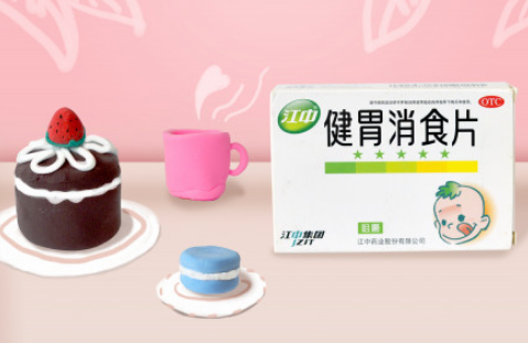 小孩不吃饭怎么办？找到原因逐个击破