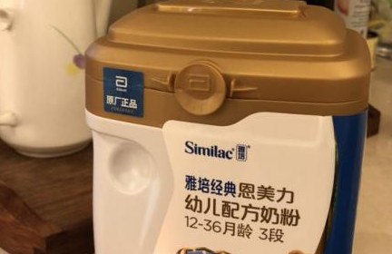 不知道怎么选奶粉？不如试试经典恩美力吧