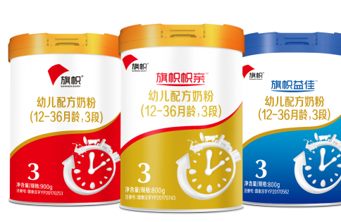 怎么辨别奶粉好坏，君乐宝带你从头了解