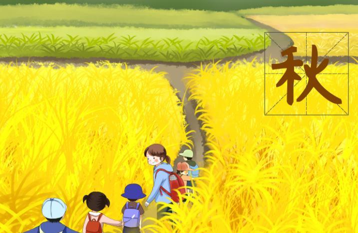 秋游作文初中600字以上 我们去秋游的作文初一