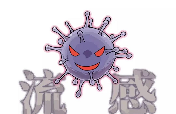 小儿豉翘清热颗粒说明书 连花清瘟胶囊被质疑……