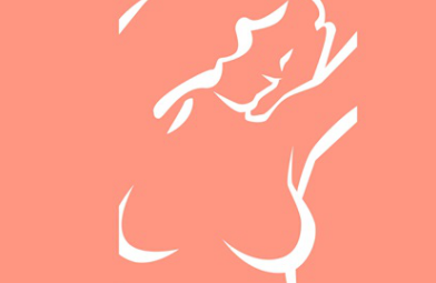 乳腺增生腋窝疼如何治疗 严重的乳腺增生能治好吗