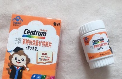 哪款儿童维生素适合青春期儿童？这些发育特点要知道！
