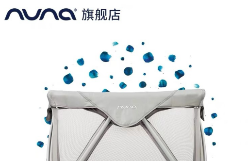 双十一进口千元推车怎么选？母婴必买大件清单都在这里了
