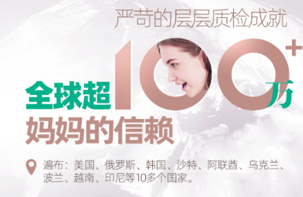 好学童打响品牌化战役，携手代言人海清引领儿童智慧教育