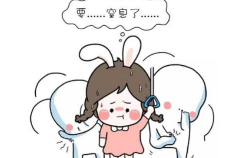 狐臭真的可以根治吗，永久根治狐臭偏方有哪些