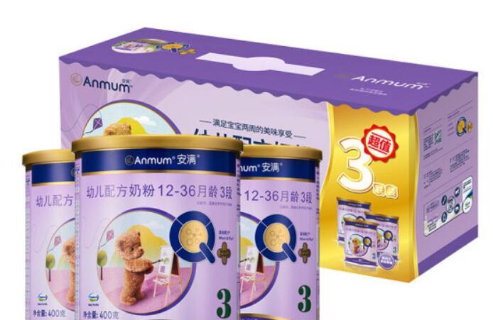 安满满儿奶粉吸收怎么样