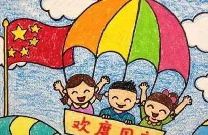 悠闲度假，用英语看世界，在旅行中留下美好回忆