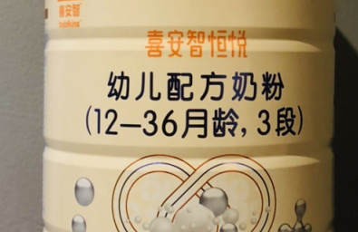 不上火的婴儿奶粉怎么选？90%的爸妈都会忽略的这个关键点