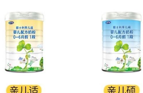 雅士利亲儿适和亲儿硕哪个更有营养