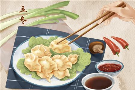 2020年立冬是几月几号 2020年立冬是哪一天几点几分