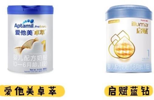 惠氏启赋蓝钻和爱他美卓萃哪个更营养
