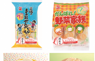 宝宝哭闹？妈咪的好帮手来啦！——岩塚制果婴幼儿仙贝
