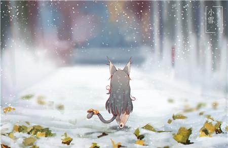 2021三九天从什么时候开始 2020年冬天三九天时间